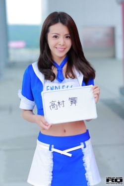 东方美女